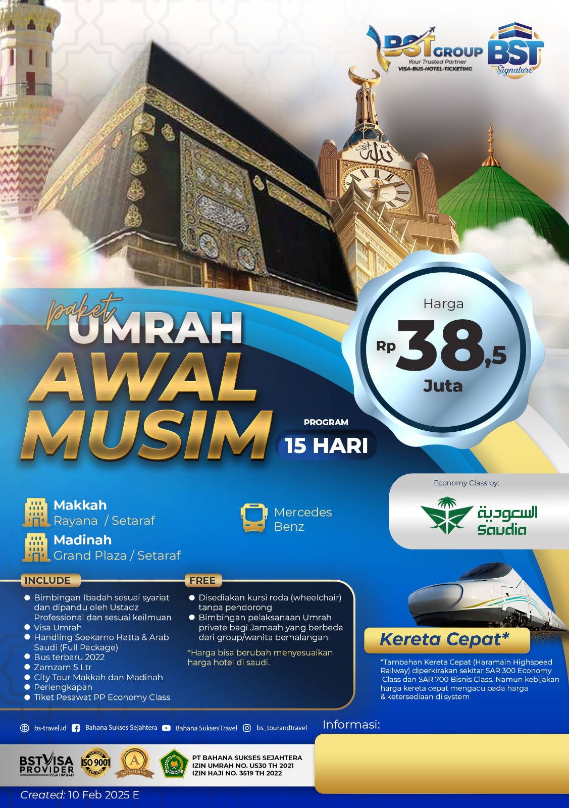 Umroh Ramadhan